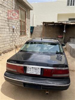 دايو برنس